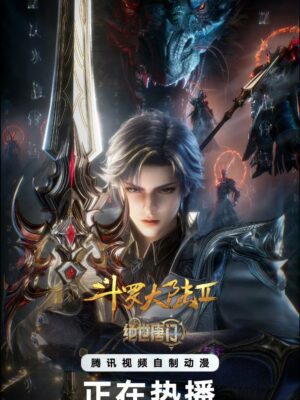 Soul Land 2: Peerless Tang Clan