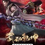 Martial Universe Season 4
