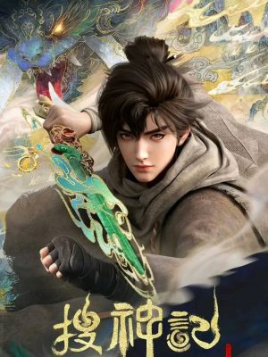 In Search of Gods