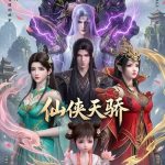 Battle Through The Heavens Season 5