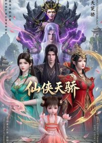 Battle Through The Heavens Season 5