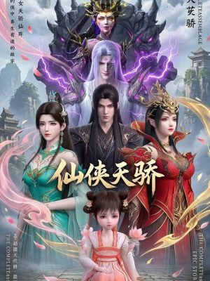 Battle Through The Heavens Season 5