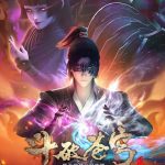Battle Through the Heavens Season 4
