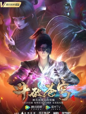 Battle Through the Heavens Season 4