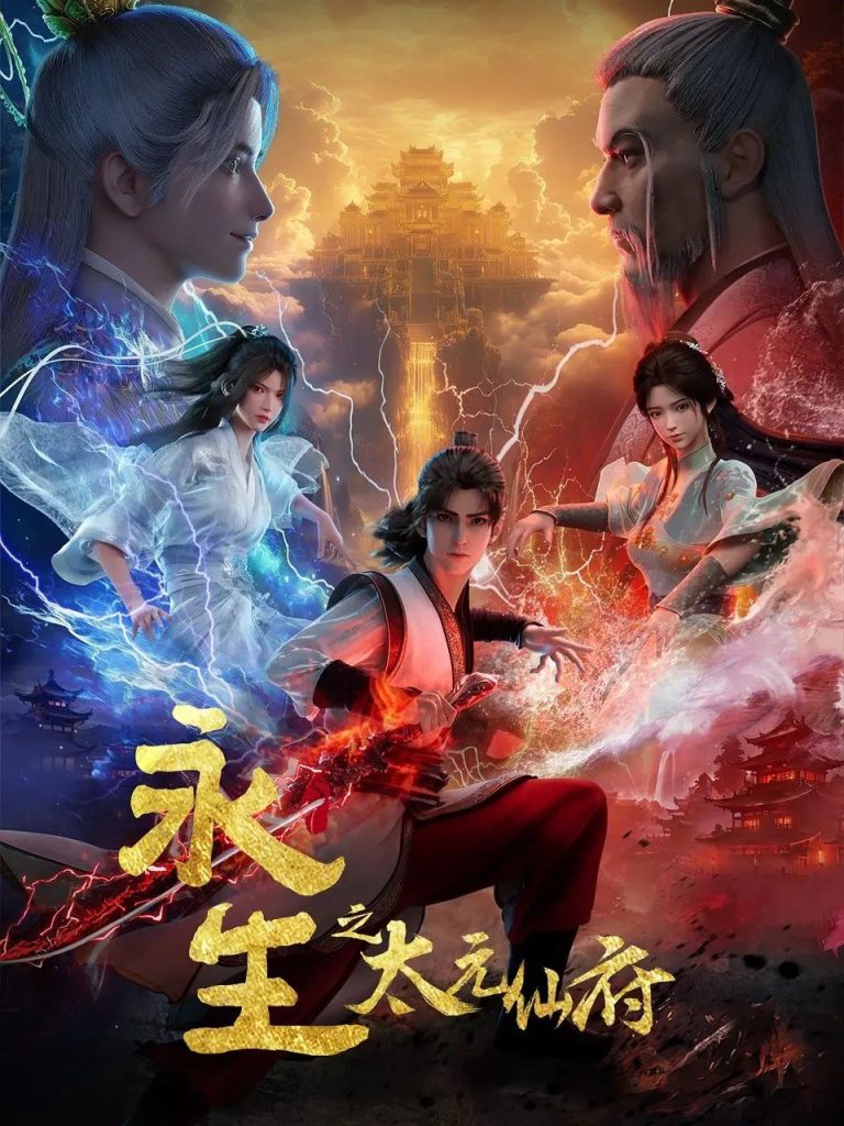 Immortality Season 5 Episode 10 Sub Indo English Sub