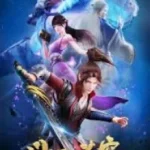 Battle Through the Heavens Season 2 OVA
