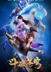 Battle Through the Heavens Season 2 OVA