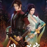 Battle Through the Heavens Season 2