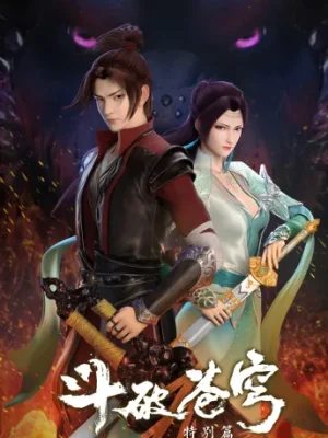 Battle Through the Heavens Season 2