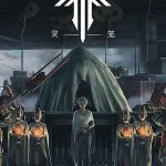 Spirit Cage: Incarnation