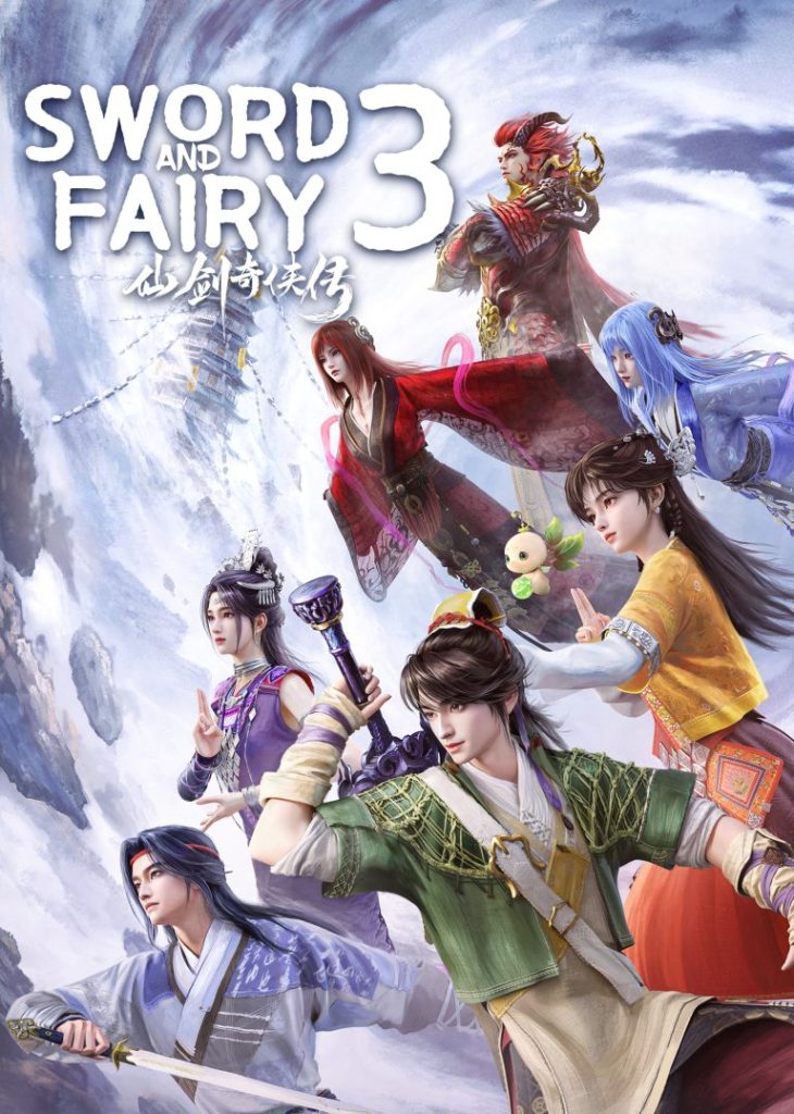 Sword and Fairy 3 Episode 10 Sub Indo English Sub