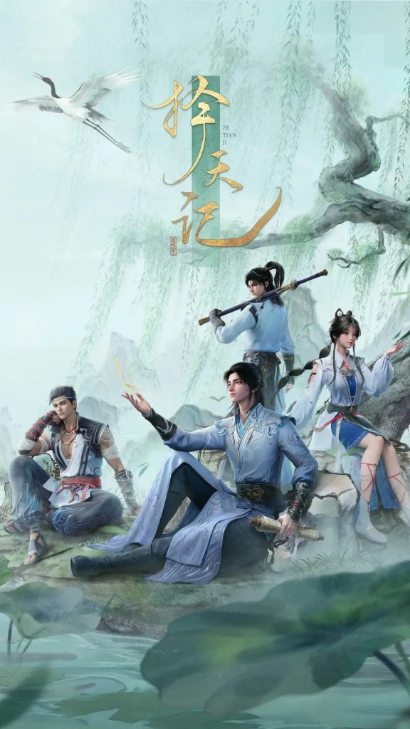 Way of Choices Episode 10 Sub Indo English Sub