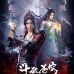 Battle Through the Heavens: The Origin