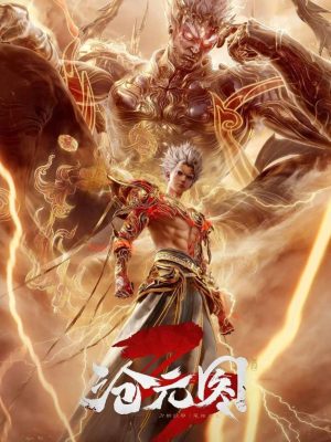 The Demon Hunter (Cang Yuan Tu)