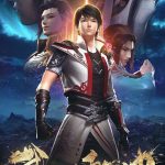 Martial Universe Season 2