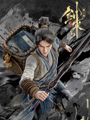 Sword of Coming Season 2