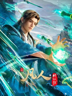 A Record Of Mortal’s Journey To Immortality Season 3