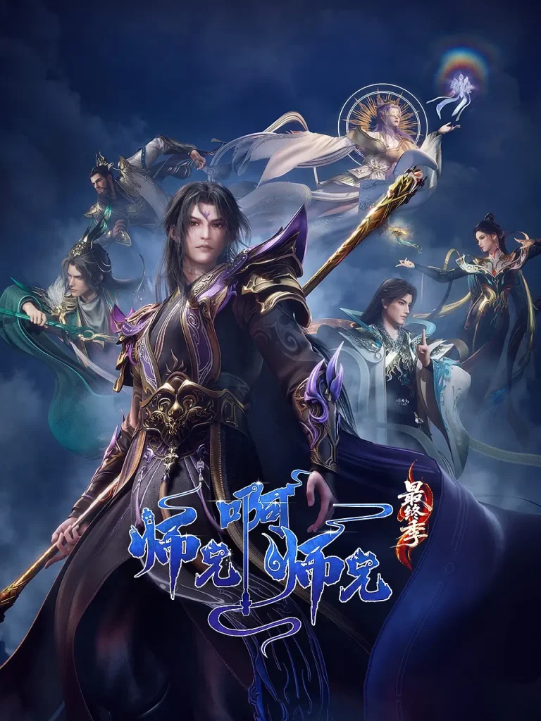 My Senior Brother Is Too Steady Sub Indo English Sub – Watch Online YumePlay