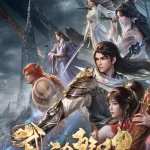 Martial Universe Season 7